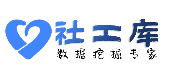 秘密查老婆